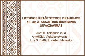 Read more about the article Lietuvos kraštotyros draugijos 13-asis suvažiavimas