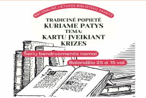 Read more about the article Popietė nacionalinei Lietuvos bibliotekų savaitei Šerių bibliotekoje