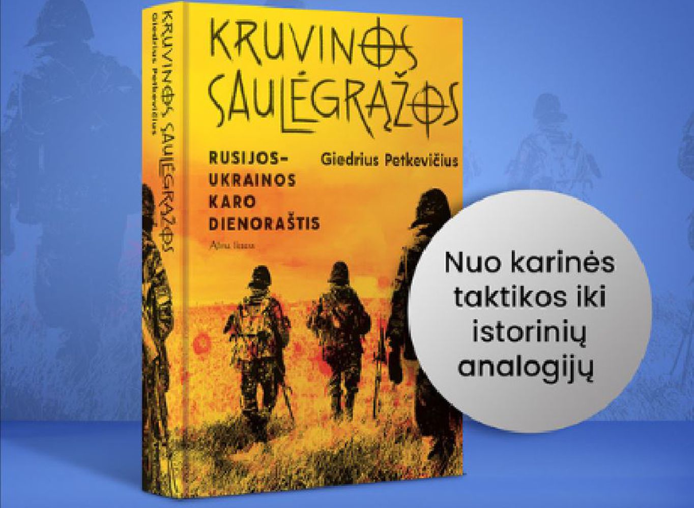 You are currently viewing ŠIANDIEN Kviečiame į knygos pristatymą