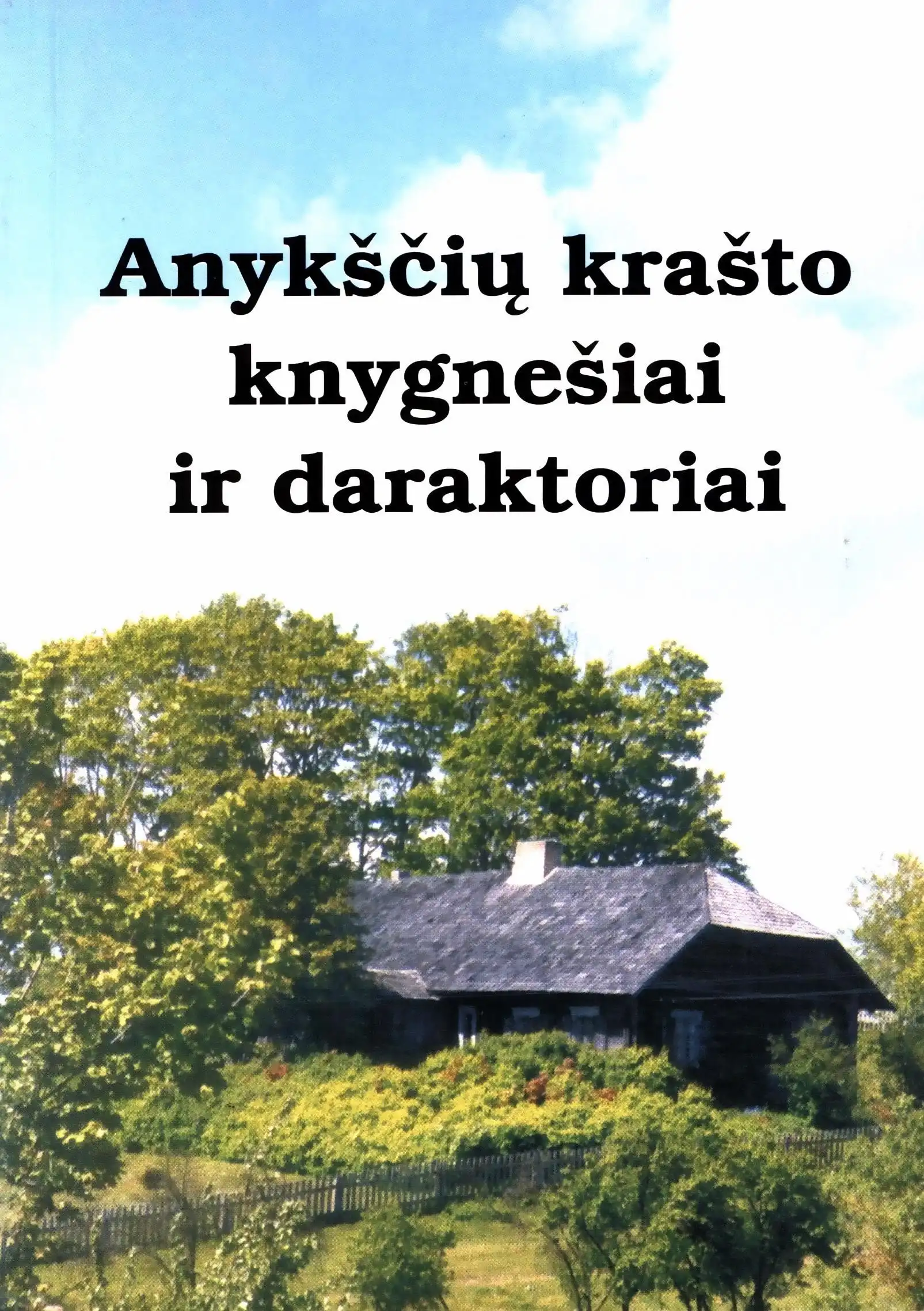 Anykščių krašto knygnešiai ir daraktoriai