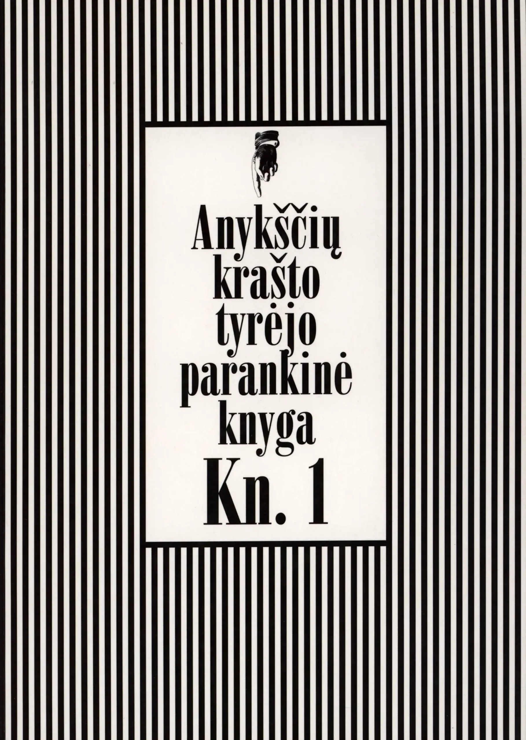 Anykščių krašto tyrėjo parankinė knyga I dalis