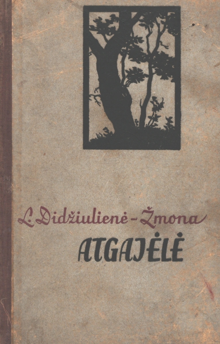 Atgajėlė 1957