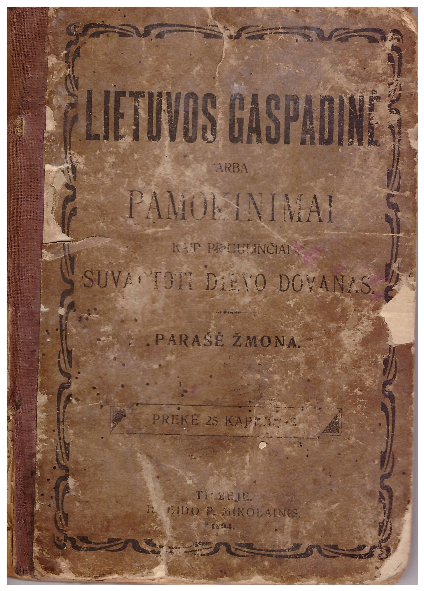Lietuvos gaspadinė viršelis