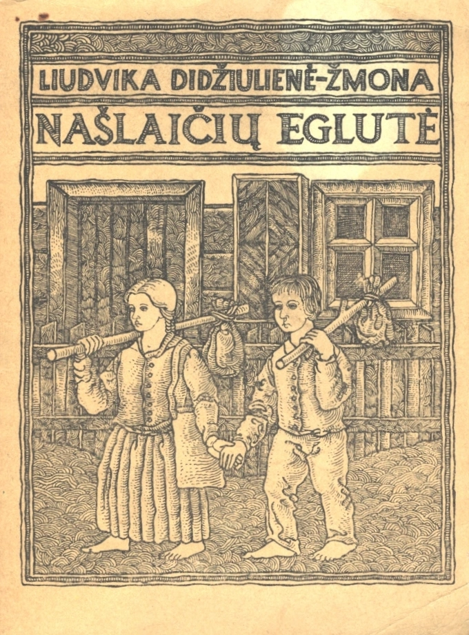 Našlaičių eglutė