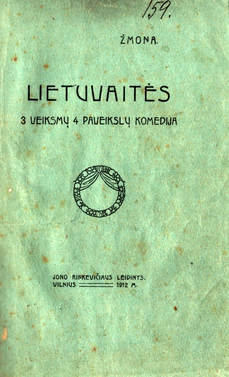 Žmona Lietuvaitės
