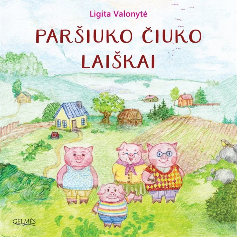 1775132462_čiukas