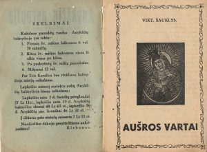 Read more about the article Dovana bibliotekos skaitytojams – reti 1939 m. parapijos leidiniai