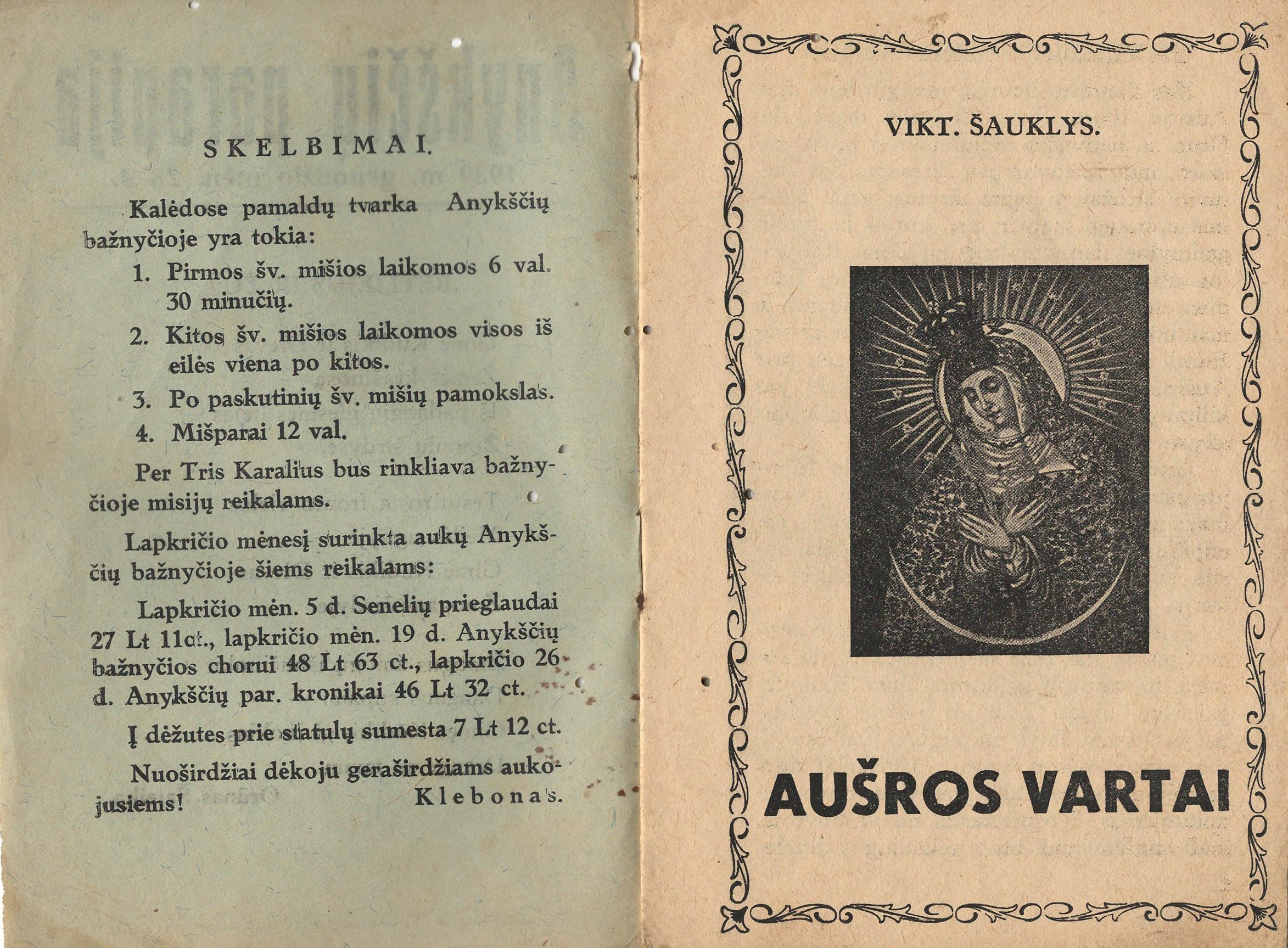 You are currently viewing Dovana bibliotekos skaitytojams – reti 1939 m. parapijos leidiniai