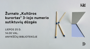 Read more about the article Žurnalo „Kultūros kurortas“ 3-iojo numerio sutiktuvių dūzgės