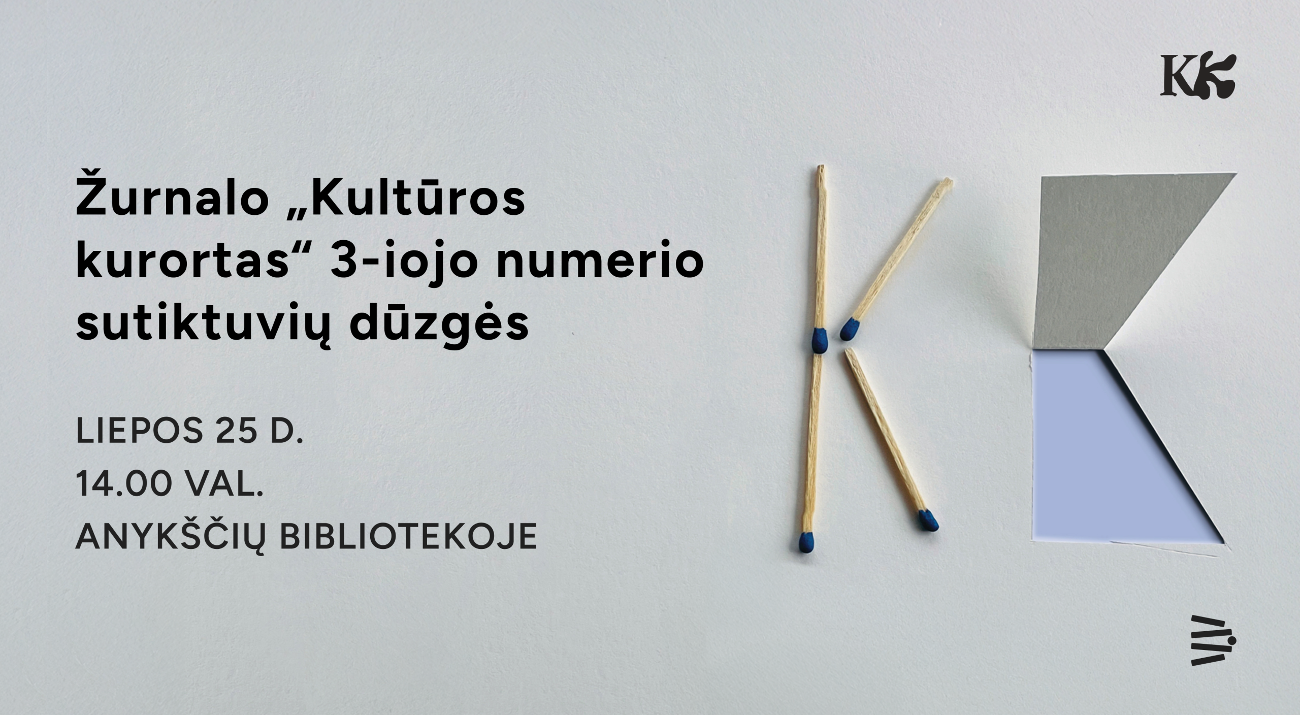 You are currently viewing Žurnalo „Kultūros kurortas“ 3-iojo numerio sutiktuvių dūzgės