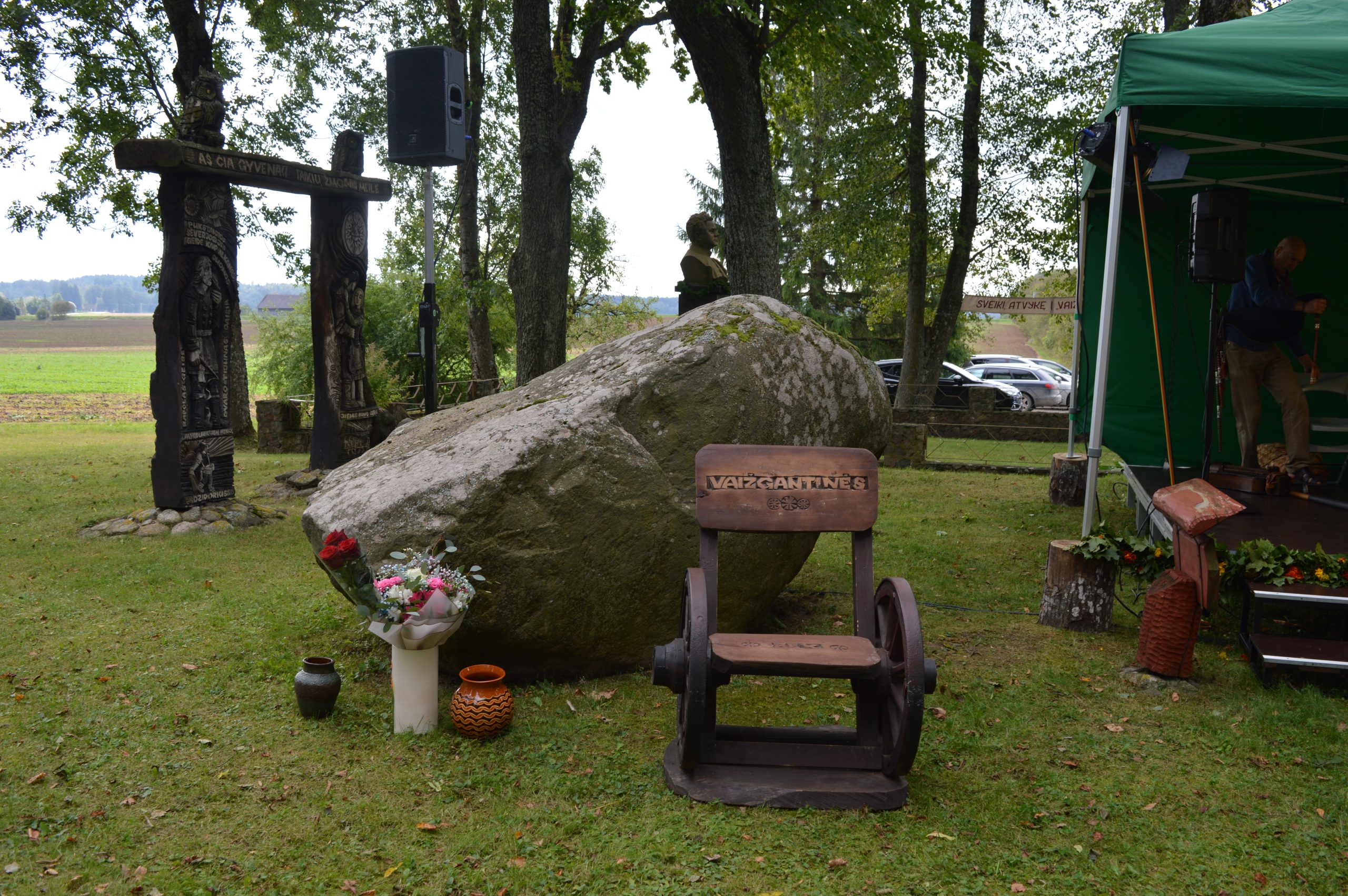 You are currently viewing Juozo Tumo-Vaižganto premijai pasiūlyti keturi kandidatai