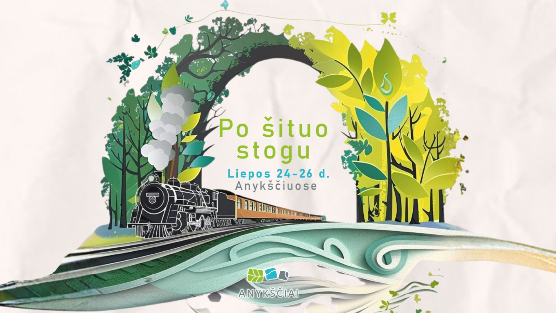 You are currently viewing Anykščiai kviečia į šventę „Po šituo stogu“: skelbiama trijų dienų kultūros, meno ir pramogų programa