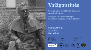Read more about the article Susitikime Vaižgantinėse!
